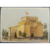 ВСХВ. Павильон Дальнего Востока. Худ.Н.Шишловский. 1954 г.