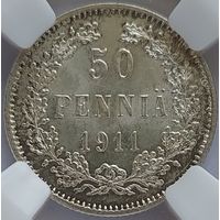 50 пенни 1911 MS-65
