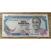 Werty71 Замбия 10 квача 1989 - 1991 UNC банкнота