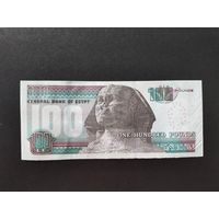 100 фунтов Египет 2023 года (UNC) + брак обрезки