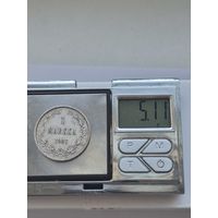 1 марка Россия для Финляндии 1907 года. Серебро 868. Монета не чищена. П45675.