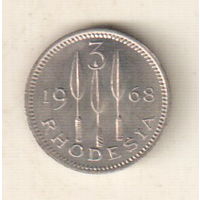 Родезия 3 пенс 1968