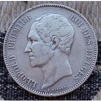 Бельгия 5 франков 1850 года. Леопольд II. Серебро! Сторгуй за свою цену, предложи обмен! S100