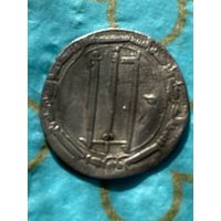 Дирхем арабы.     23
