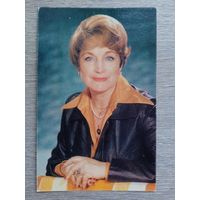 Актриса Людмила Хитяева