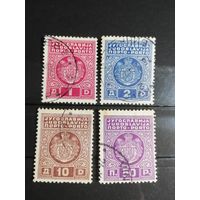 Югославия 1931 герб