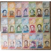 Супернабор банкнот Венесуэлы 21 шт - UNC