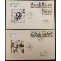 Чехословакия.1979г. Из истории велосипеда. Полная серия. Спецгашение. Два конверта прошедших почту.