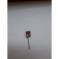 Значок пионеры ЧССР