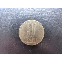 50 бани. С 20 копеек. Распродажа коллекции. Смотрите другие лоты.
