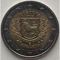 Литва 2 евро 2022 г. Сувалкия