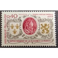 Франция. 1968г. Mi1628**. 300 лет Ахенскому миру. Людовик 14.