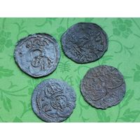 Денарий 1622 - 1623 г 4 шт