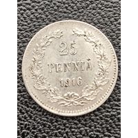 25 пенни 1916.