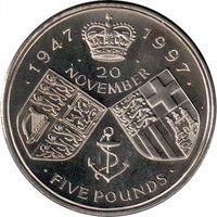 Великобритания 5 фунтов, 1997 Золотая свадьба Королевы UNC