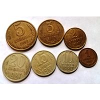 Лот СССР 1987