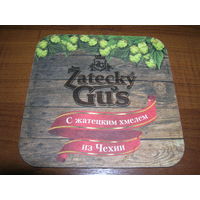 Zatecky Gus