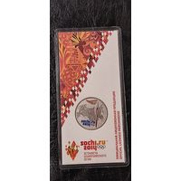 Цветные 25 рублей Олимпиада Сочи. Торг! Смотрите другие мои лоты