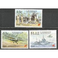 Фиджи. Победа во Второй Мировой Войне. 1995г. 3 марки.
