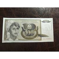 Югославия 100 динаров образца 1991 года AUNC p108