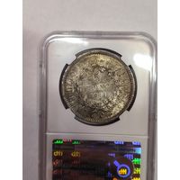 5 франков 1873 с красивой патине в слабе ННР