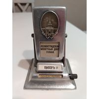 Календарь настольный переводной. СССР 60-е годы. Ленинград, адмиралтейство-петропавловская крепость.