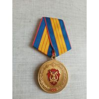 Медаль. 100 лет Кадровой службе МВД России.