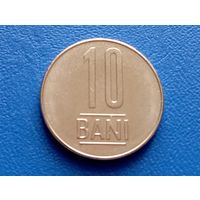Румыния. 10 бань 2025 (2)