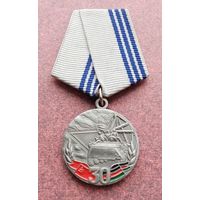 40 Армия. 30 лет вывода советских войск из Афганистана 1989-2019. (2)