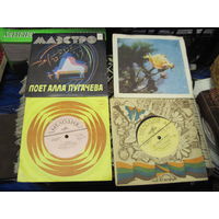 Четыре пластинки с рубля!