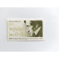 ФРГ 1997