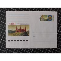 Беларусь. Оригинальная марка. 2000. ОМ-19. 500 лет придания Браславу Магдебургского права