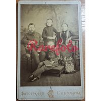 1890-е Кабинет-портрет семья студийное фото типажи ретро редкий фотограф Соколов