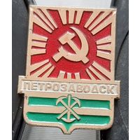 Петрозаводск. Бг-39