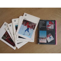 Комплект открыток "Советские спортсмены - чемпионы СССР, Европы, мира и Олимпийских игр".