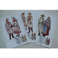 1997, КМ, Картмаксимум Беларусь, полная серия -- 3 шт. ; Романюк М., Белорусская народная одежда.