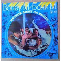 LP Ансамбль Boney M / Бони М – Ночной полет на Венеру *