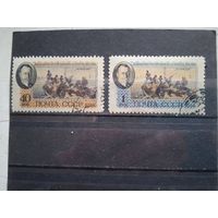 Худ.архипов 1956