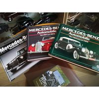 Энциклопедия Mercedes-Benz
