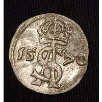 Двуденарий  1570 литовский  или 2 денара Сигизмунд II Август   Король Польский и Великий Князь Литовский
