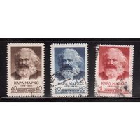 СССР-1958, (Заг.2058-2060)  гаш. , К.Маркс