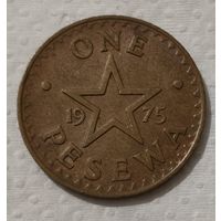Гана 1 песева, 1975 (14-14-35)