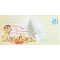Беларусь 2011 С праздником Рождества Христова и Новым годом! (к4)