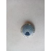 ЗНАЧОК НАБЛЮДАТЕЛЬ-РАДИОЛЮБИТЕЛЬ (ЭТК)