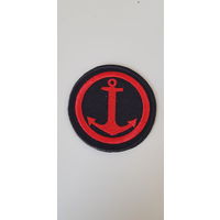 Нарукавный знак(штат) кладовщики ВМФ СССР сувенир