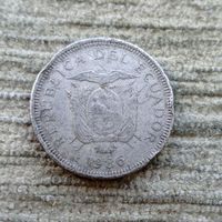 Werty71 Эквадор 1 сукре 1986 Корабль