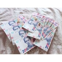 200 гривен 2019 год лот 10 шт от vf и выше