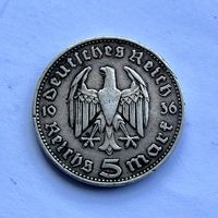 Монета СЕРЕБРО Германия 5 марок 1936 год ГИДЕНБУРГ