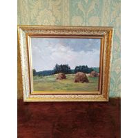 Дорошевич Ф.И. "Летний день"