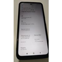 Смартфон Xiaomi Redmi Note 10 5G